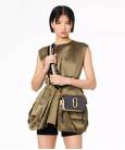 Сумка Marc Jacobs Snapshot Shadow Multi